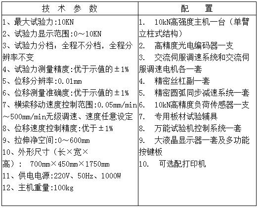 QQ截圖20180906111513.jpg